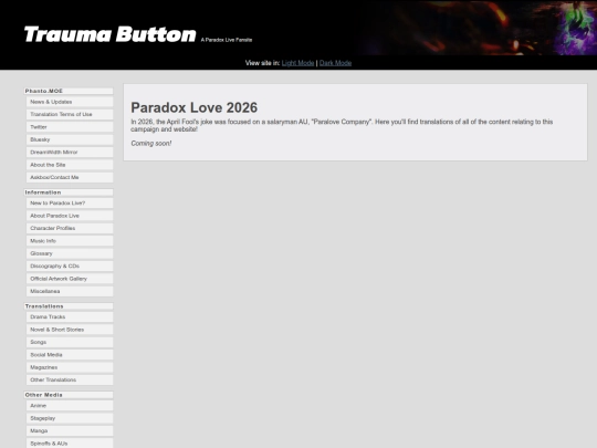 Website screenshot