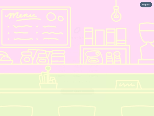 ja/patreon/archive/page/4 screenshot