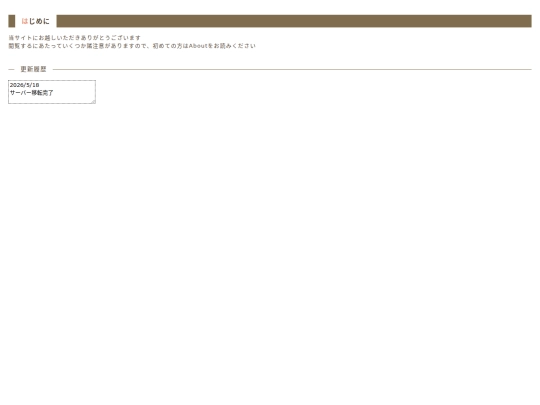 main screenshot