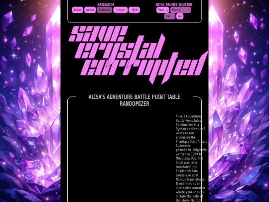 software screenshot