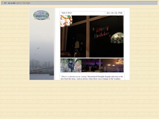march screenshot