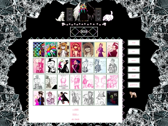 gallery2019 screenshot