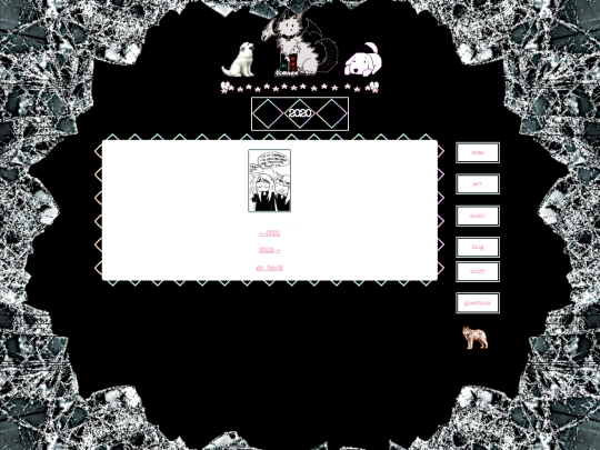gallery2020 screenshot