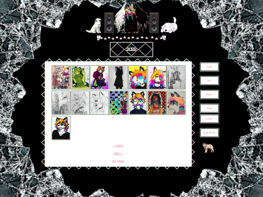 gallery2022 screenshot