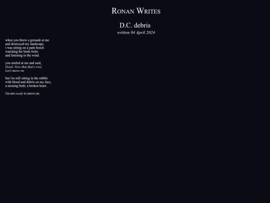 poetry/dc-debris screenshot