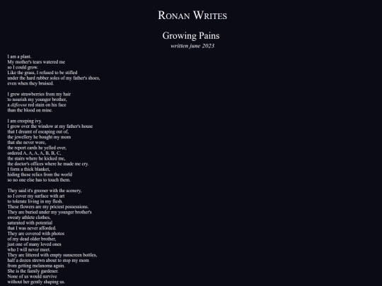 poetry/growing-pains screenshot