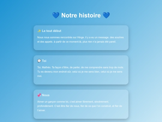 indes screenshot