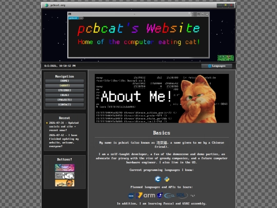 en-US/about screenshot