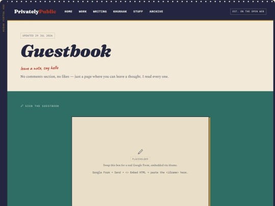 guestbook screenshot