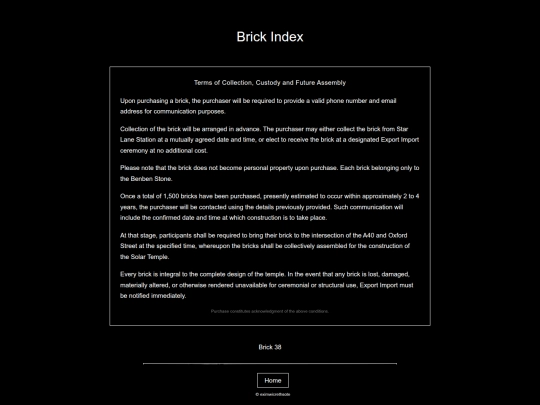 brickindex screenshot