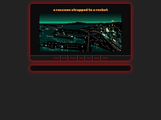 essays screenshot