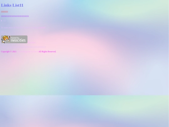 link_list/knowledgebases screenshot