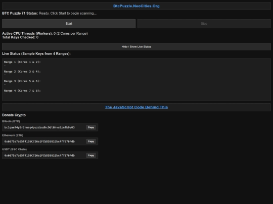 test screenshot