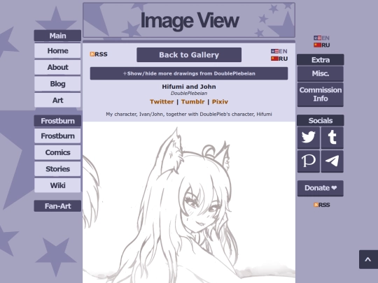 fanart/doubleplebeian/hifumi_ivan_02 screenshot