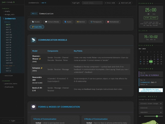 studynotes/Fundamentals screenshot