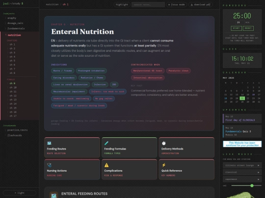 studynotes/Nutrition screenshot