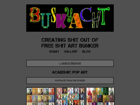 gallery screenshot