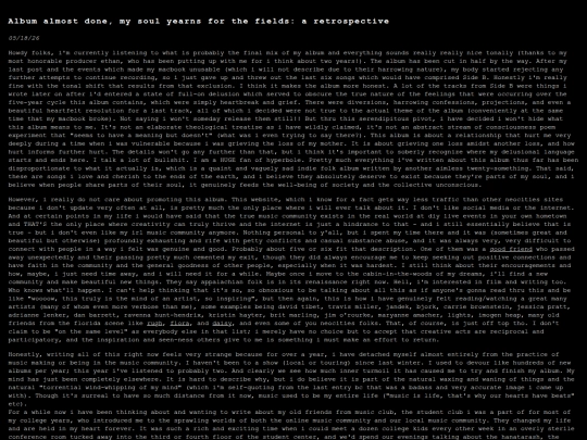 ent/w-051826 screenshot