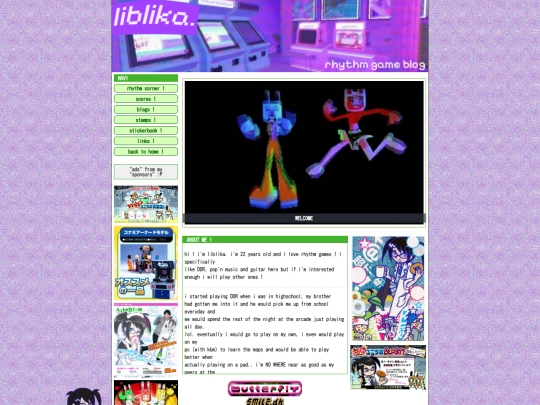aboutme1 screenshot