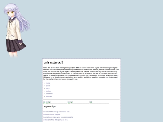 archive/extra screenshot