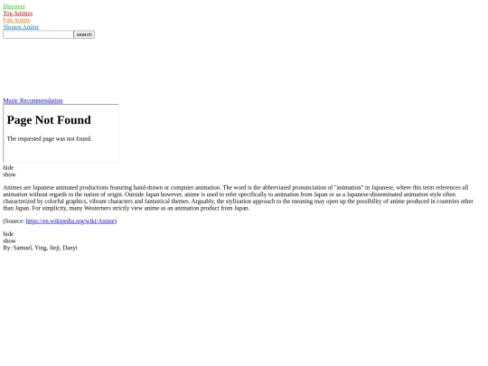 index screenshot