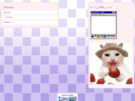 mas-de-bite screenshot