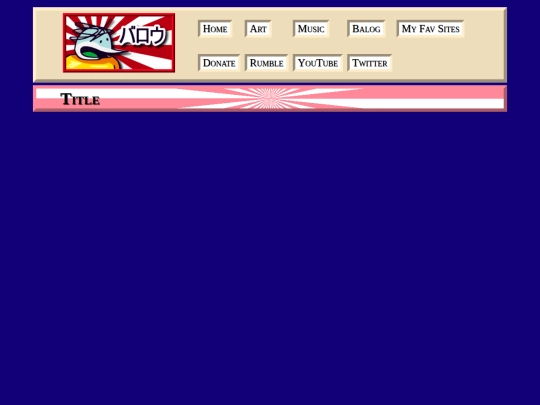 example screenshot