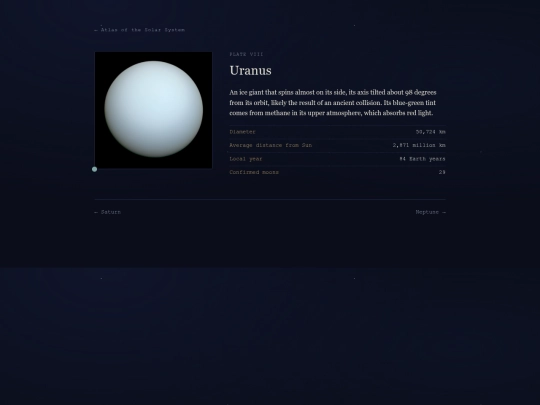 uranus screenshot
