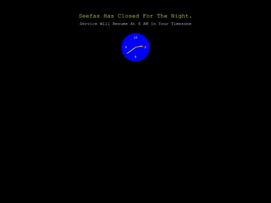 shutdown screenshot
