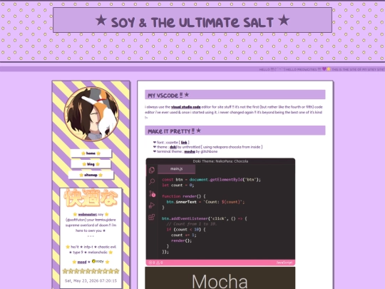 vscode screenshot