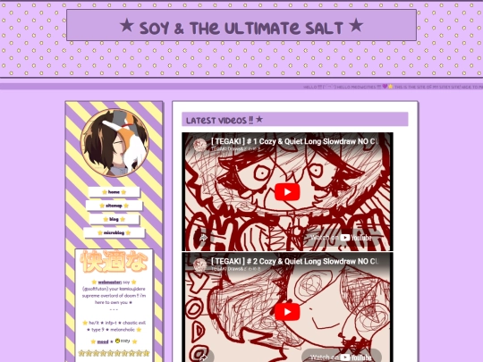 youtube screenshot