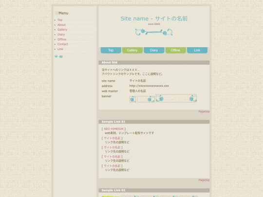 link screenshot