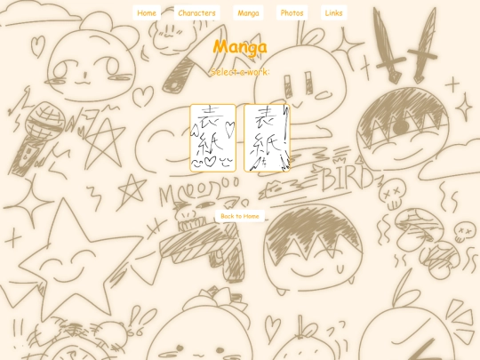 manga screenshot