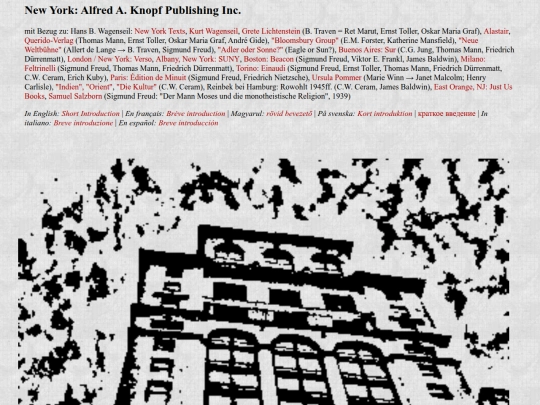 knopf screenshot