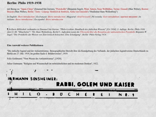 philo screenshot