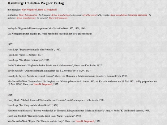 wegner screenshot