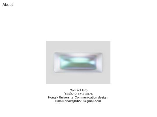 About screenshot