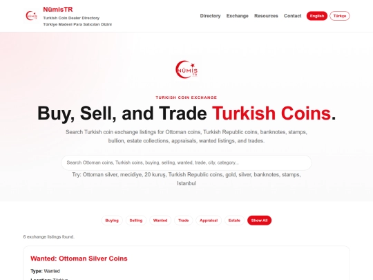 exchange screenshot