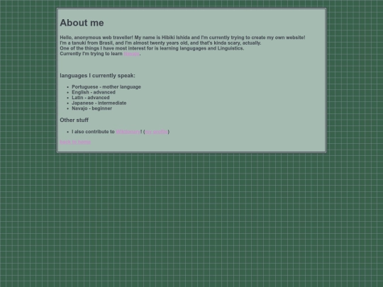 about screenshot