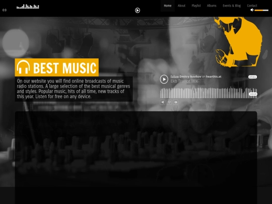 esp/catalog screenshot
