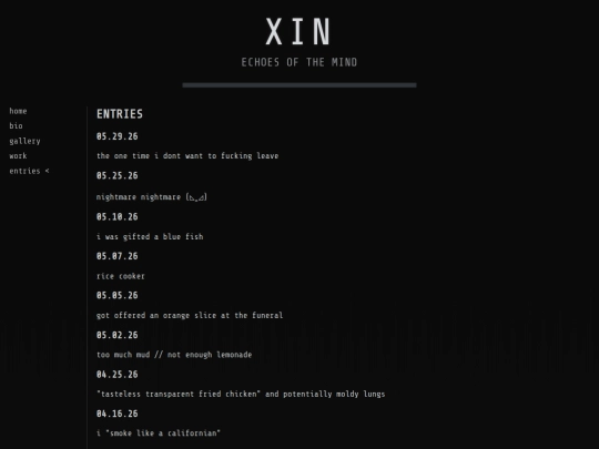 entries screenshot