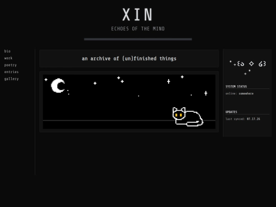gallery screenshot