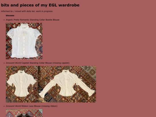 wardrobe screenshot
