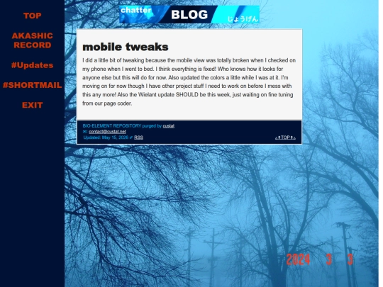 blog/minifeeds/updates/20260512 screenshot