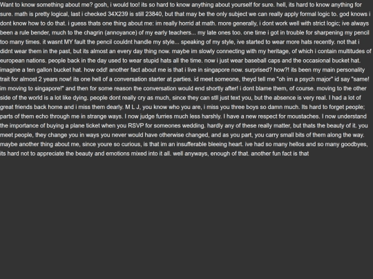aboutme screenshot
