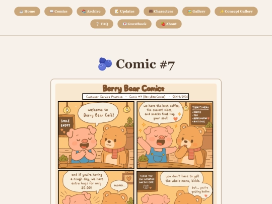 comic7 screenshot