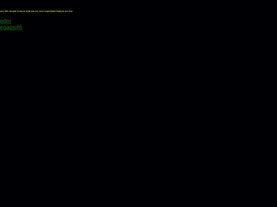Isaac2 screenshot