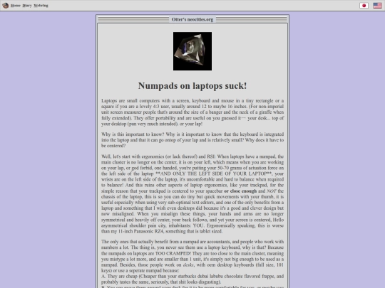 en_US/diary/2025-08-11.xhtml screenshot