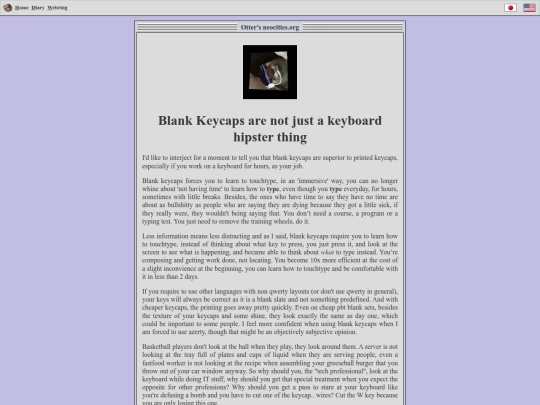 en_US/diary/2025-08-12.xhtml screenshot