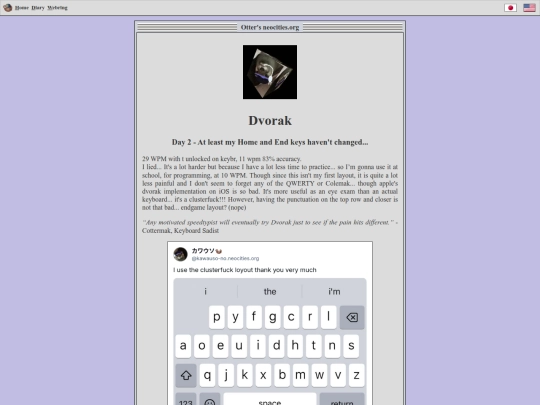 en_US/diary/2025-10-10.xhtml screenshot